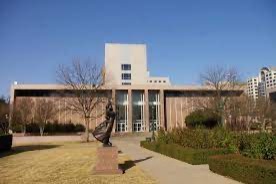 Texas Supreme Court Building