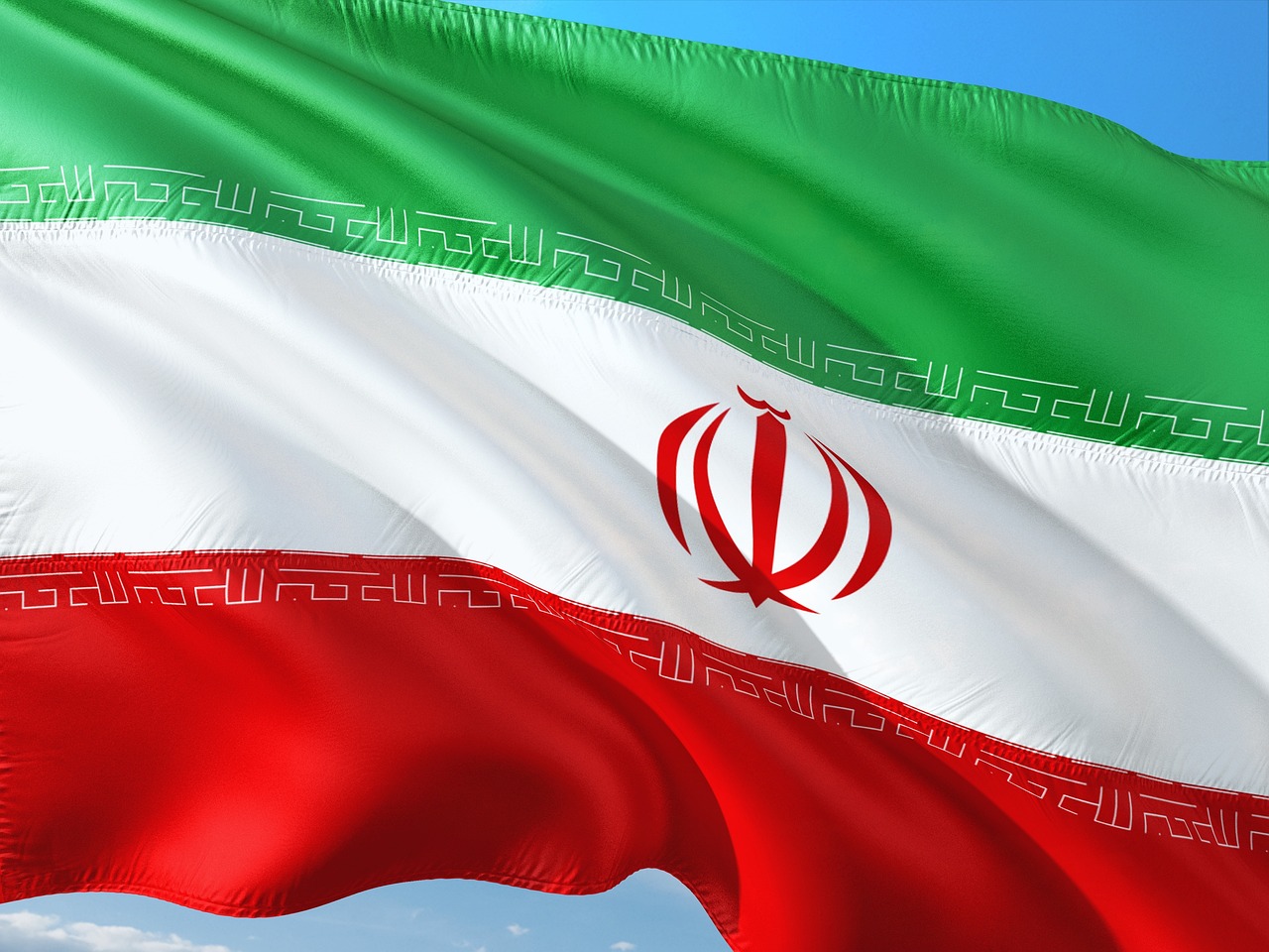 flag of Iran
